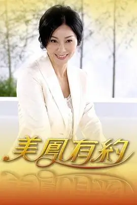韩国极简短剧《春逝之后》剧照